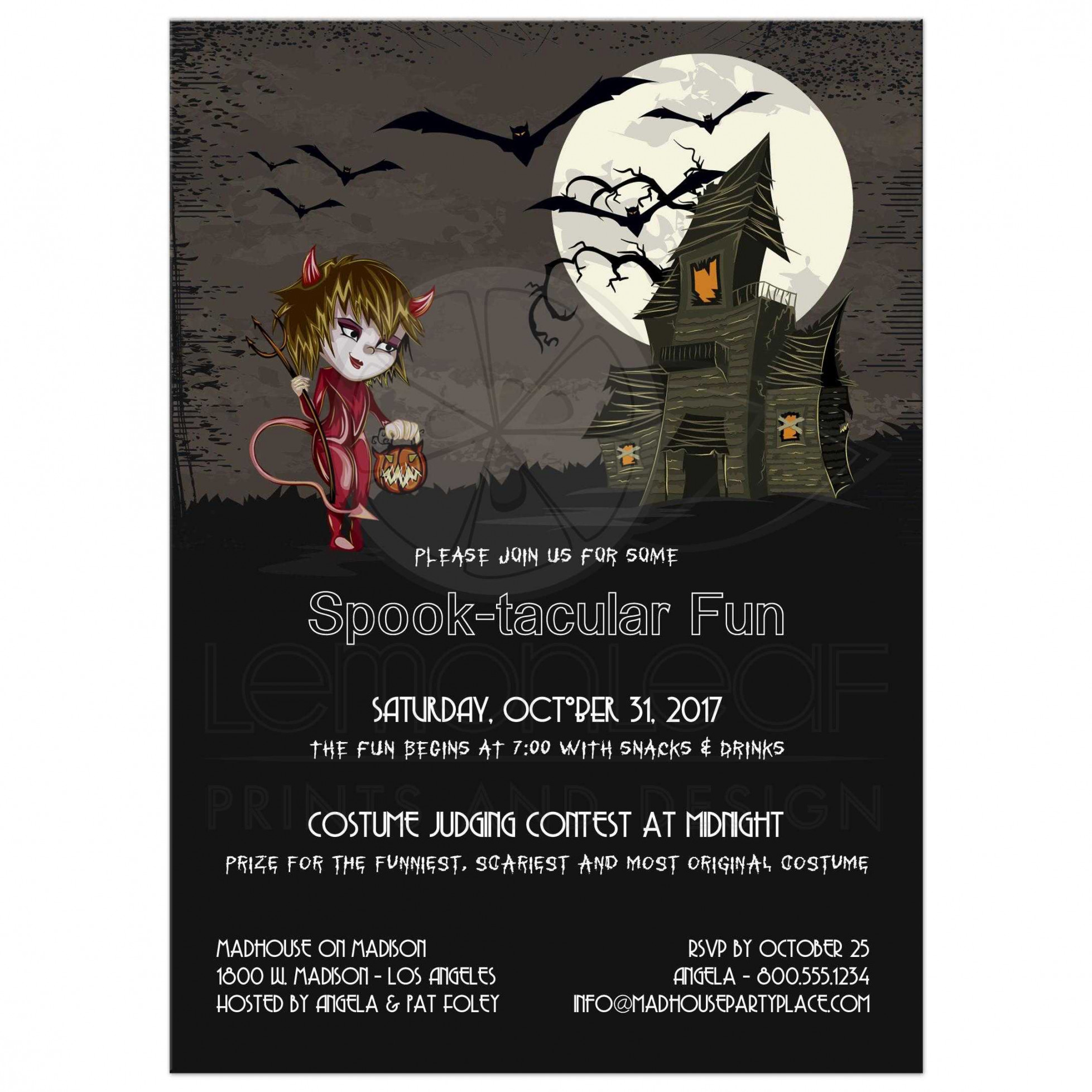 Haunted House Halloween Party Invitation