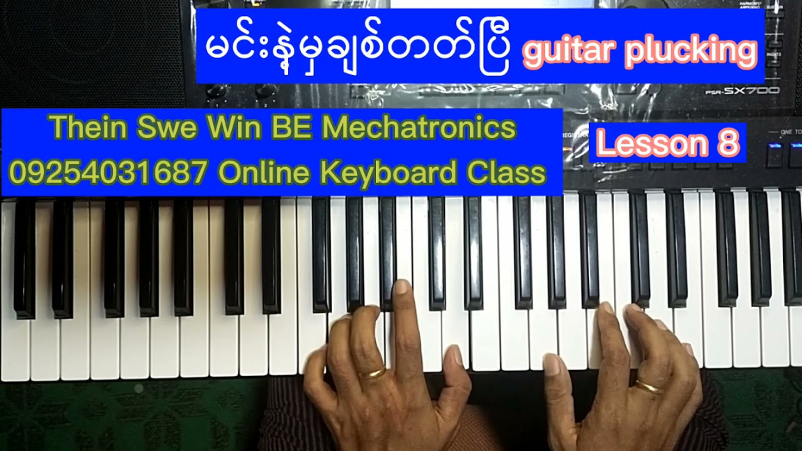 myanmar piano stereo Lesson