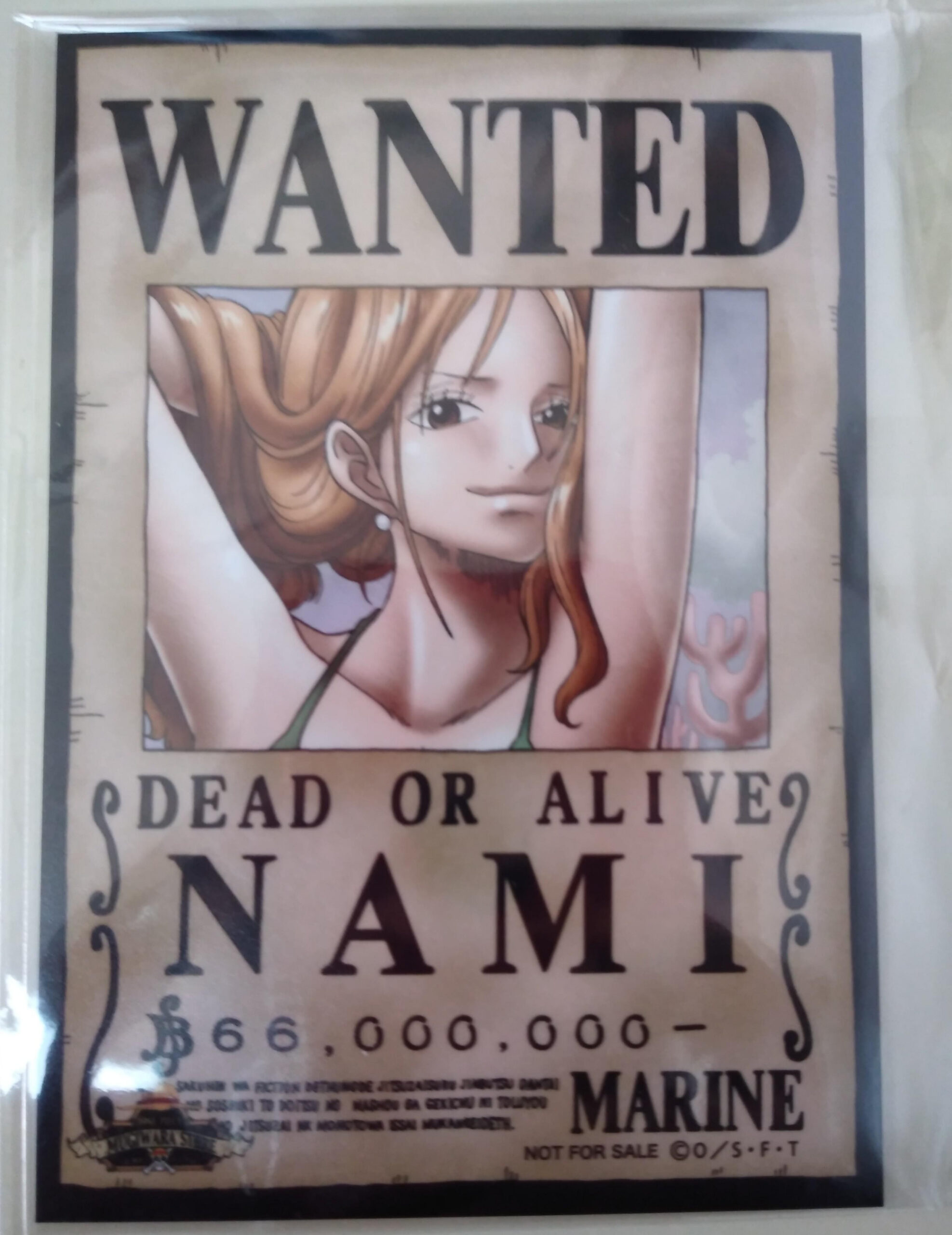 Nami