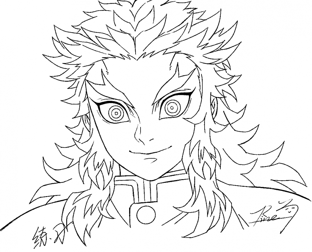 Rengoku Kyojuro Face Coloring Page (Demon Slayer)