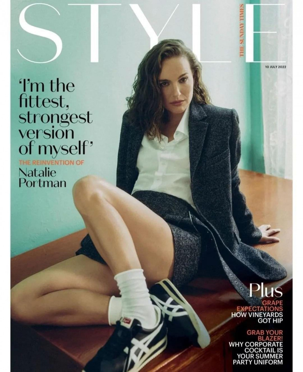 Style Magazine Cover – NataliePortman