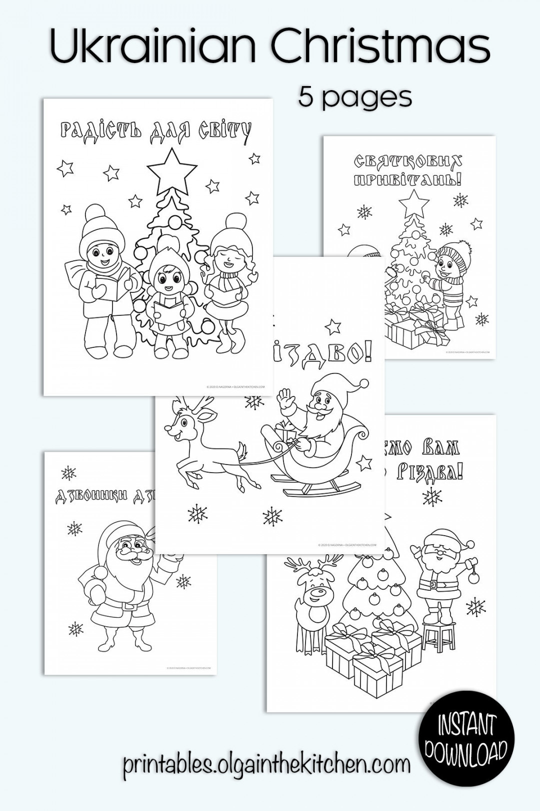 Ukrainian Christmas Coloring Pages ( pages) instant download PDF