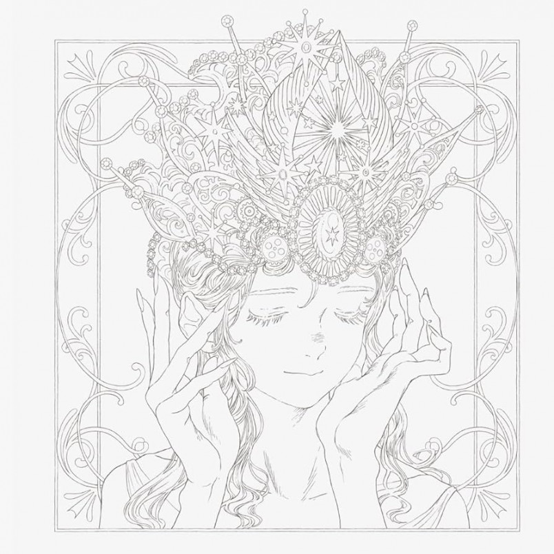 Victorian Fantasy Collection: Kuroimori Coloring Book (Pie Comic Art  Coloring Book)