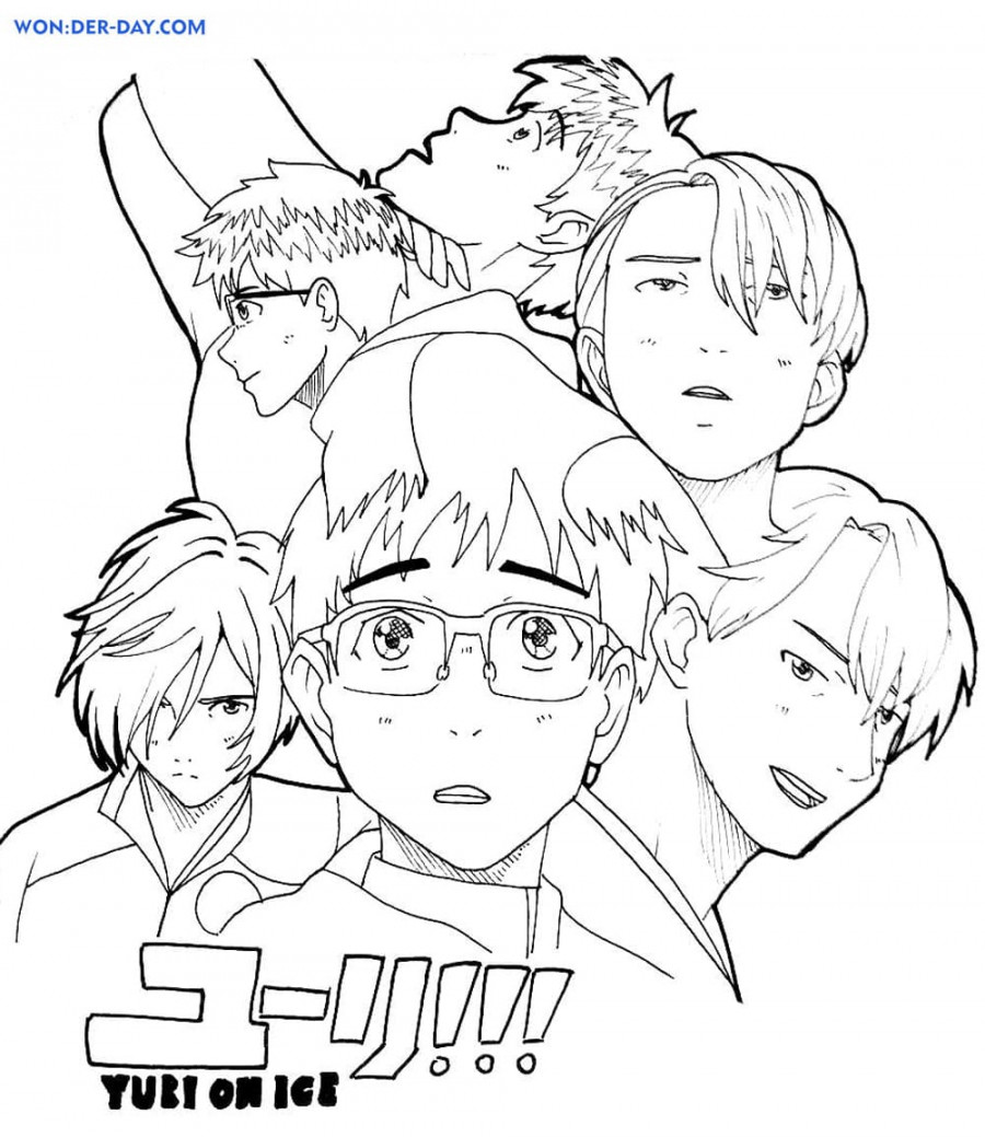 Yuri On Ice Coloring Pages - Printable coloring pages