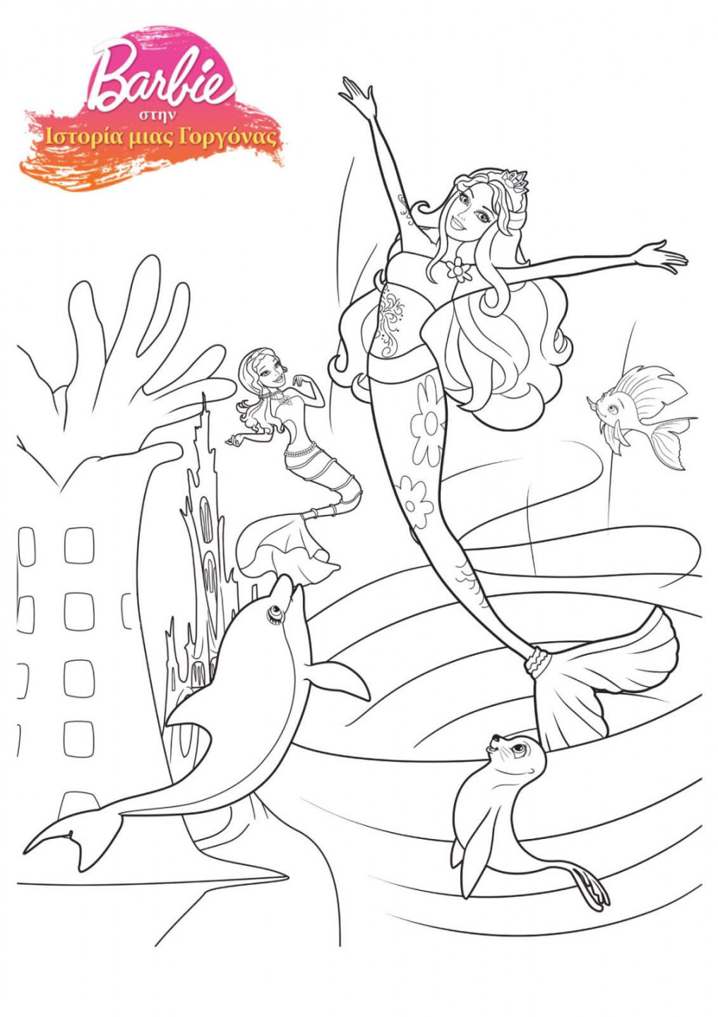 Barbie Mermaid Coloring Pages - Coloring Home  Mermaid coloring