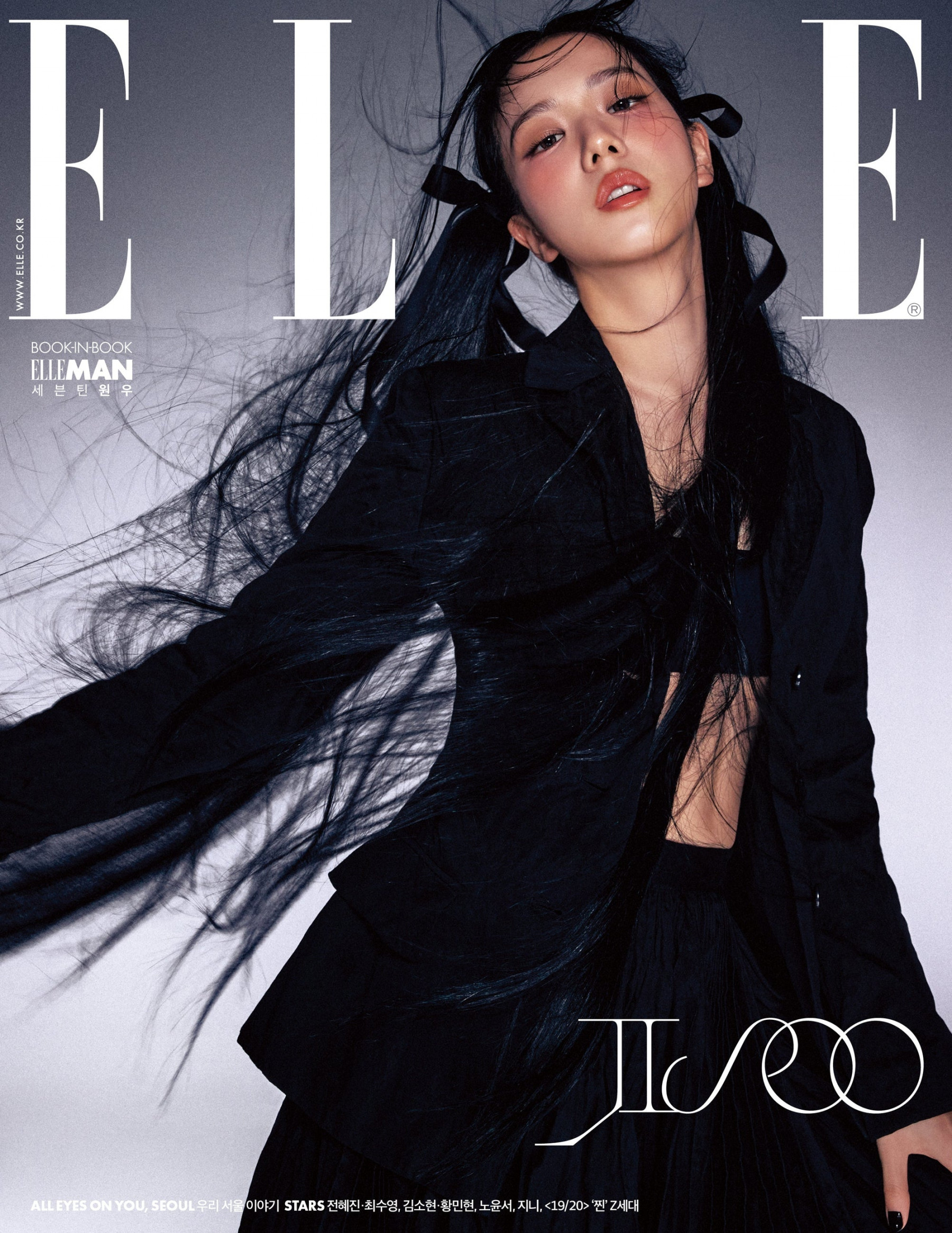 BLACKPINK JISOO COVER ELLE MAGAZIN (AUSGABE AUGUST ) – Kpop Omo