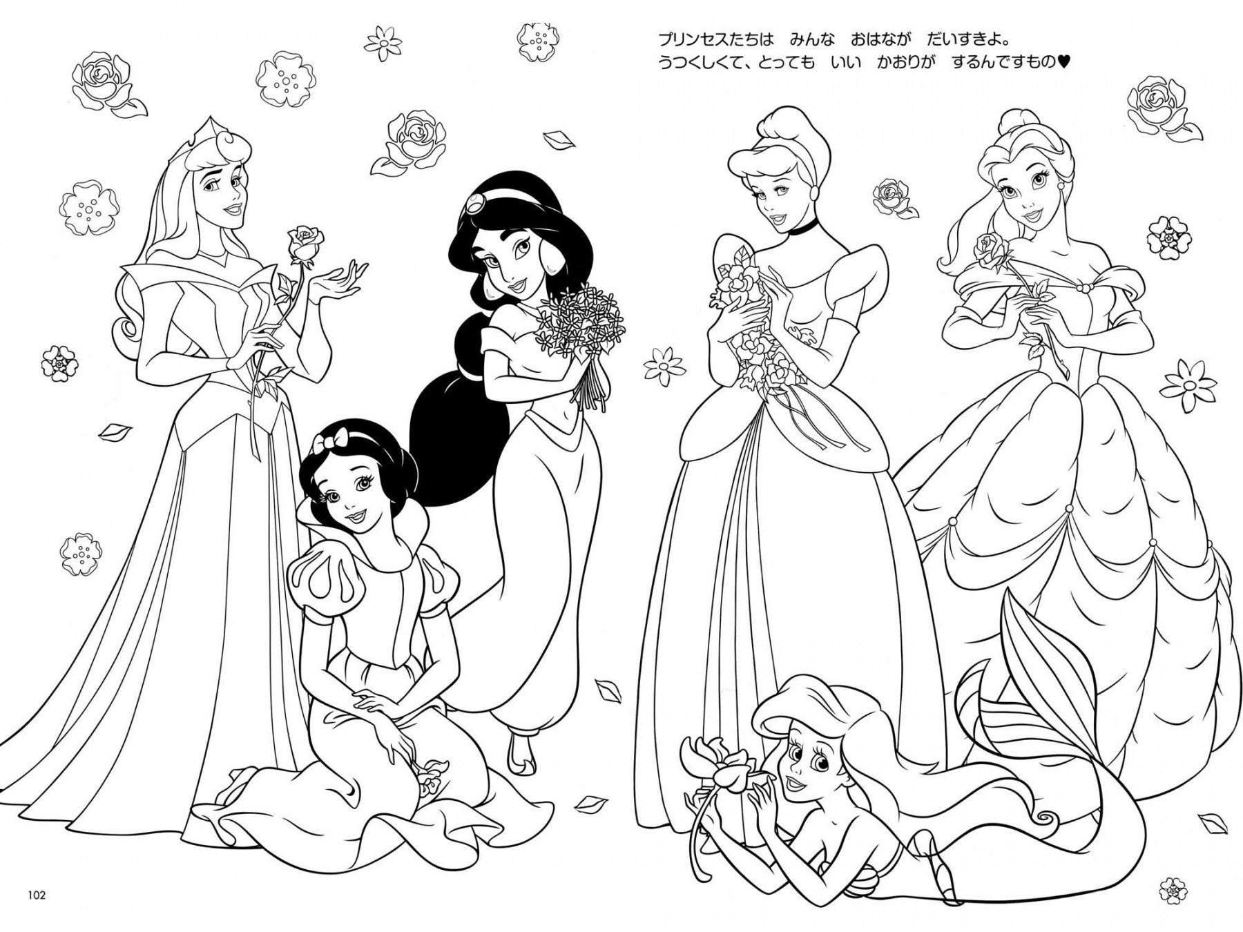 Disney Princess Coloring Pages – coloring