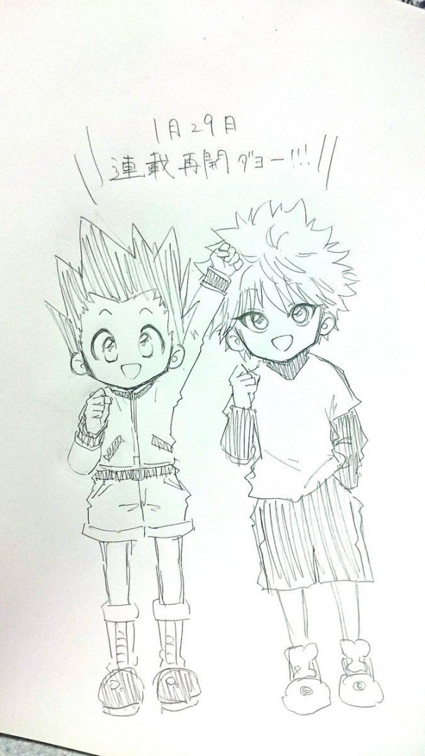 gon & killua  Hunter x hunter, Anime sketch, Anime