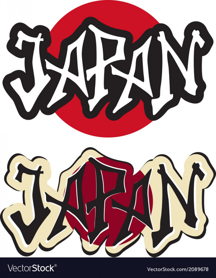 Japan word graffiti different style Royalty Free Vector