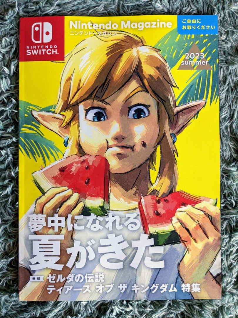 Nintendo Magazine Summer  THE LEGEND OF ZELDA TEARS OF THE