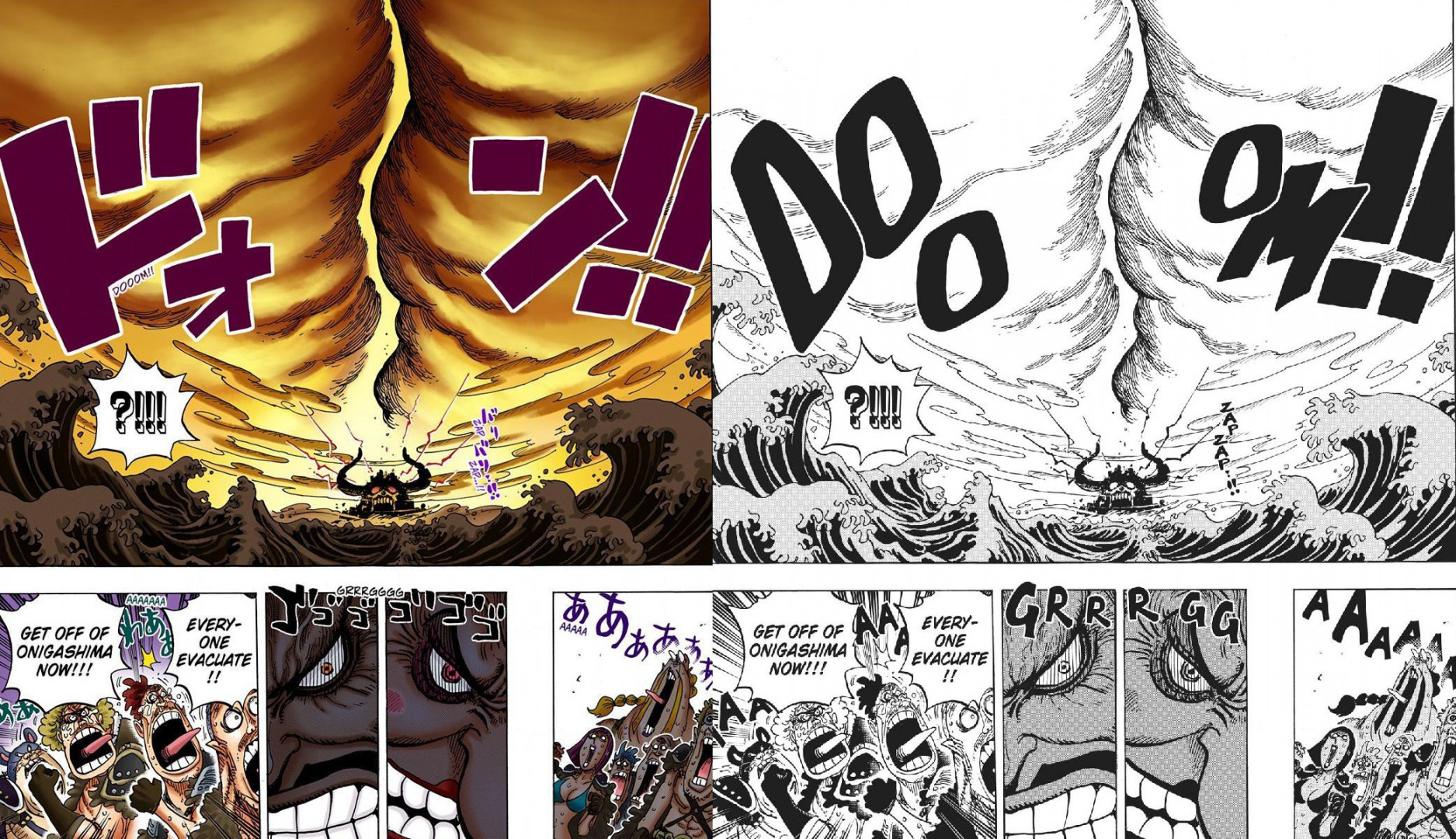 One Piece official color manga vs the original black and white : r