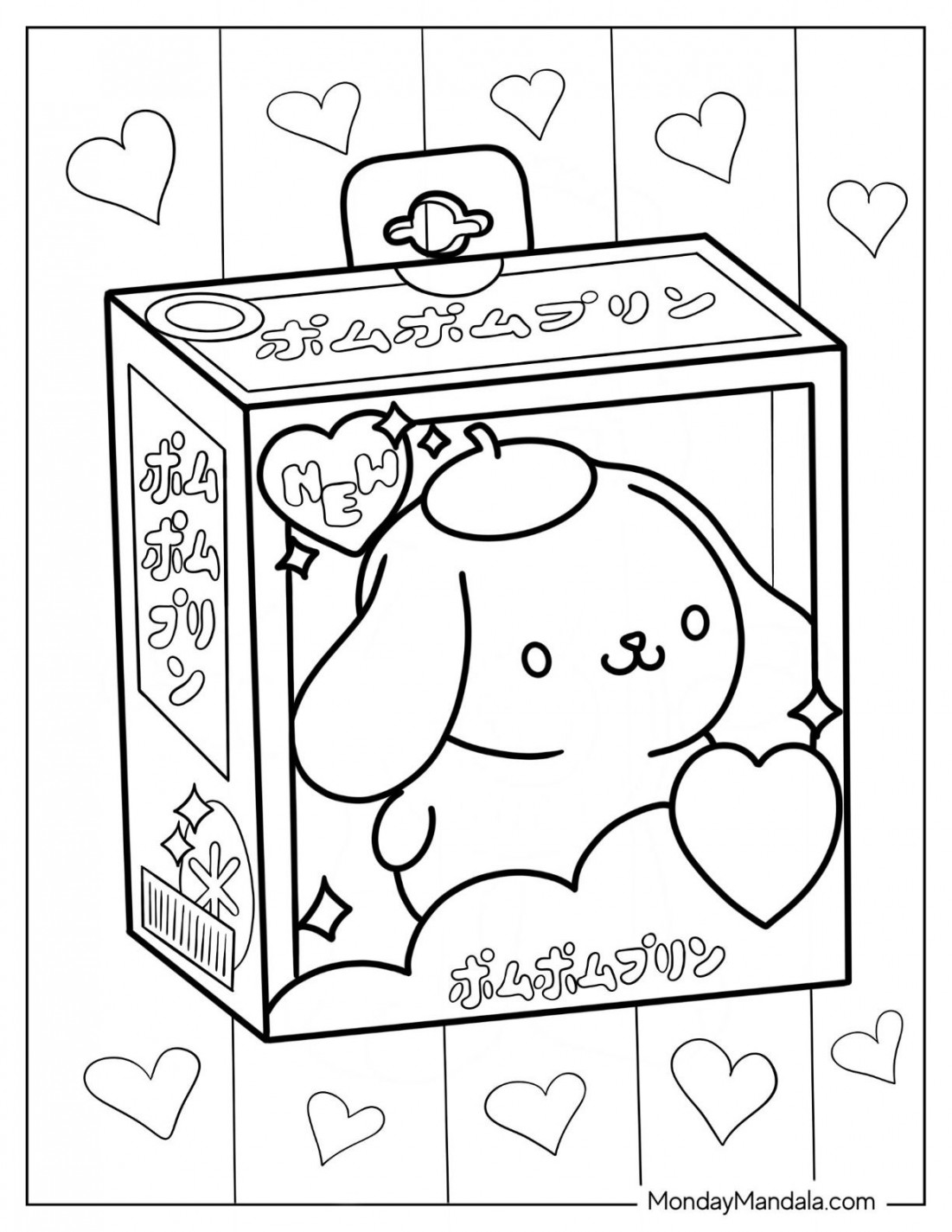 Pompompurin Coloring Pages (Free PDF Printables) in 23