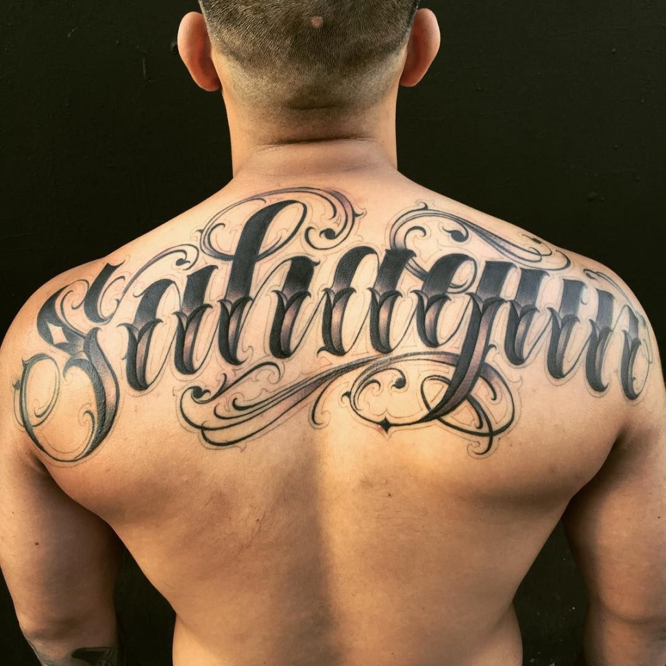 Sahagun #letterstoliveby  Back tattoos for guys, Tattoo lettering