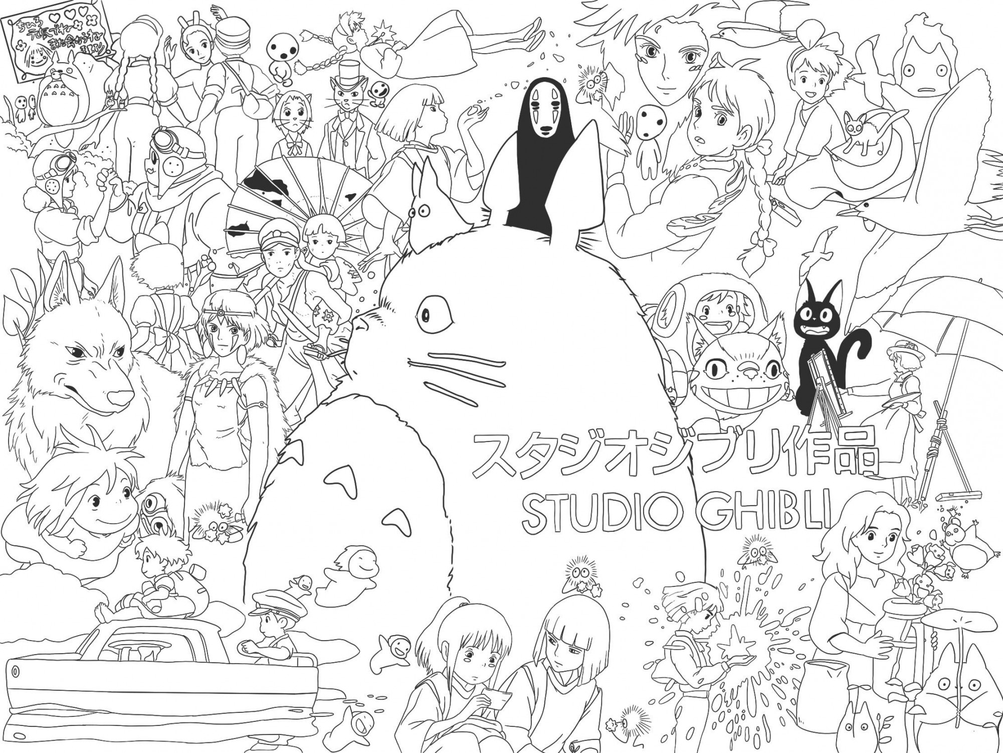 I made myself a wallpaper/coloring book page! (traced) : r/ghibli