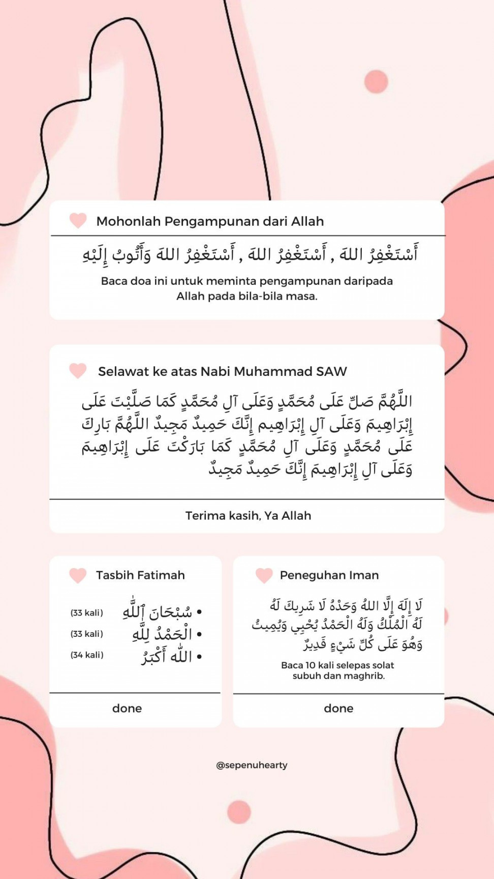 Lockscreen Islamic Reminder  Kutipan motivasi belajar, Motivasi