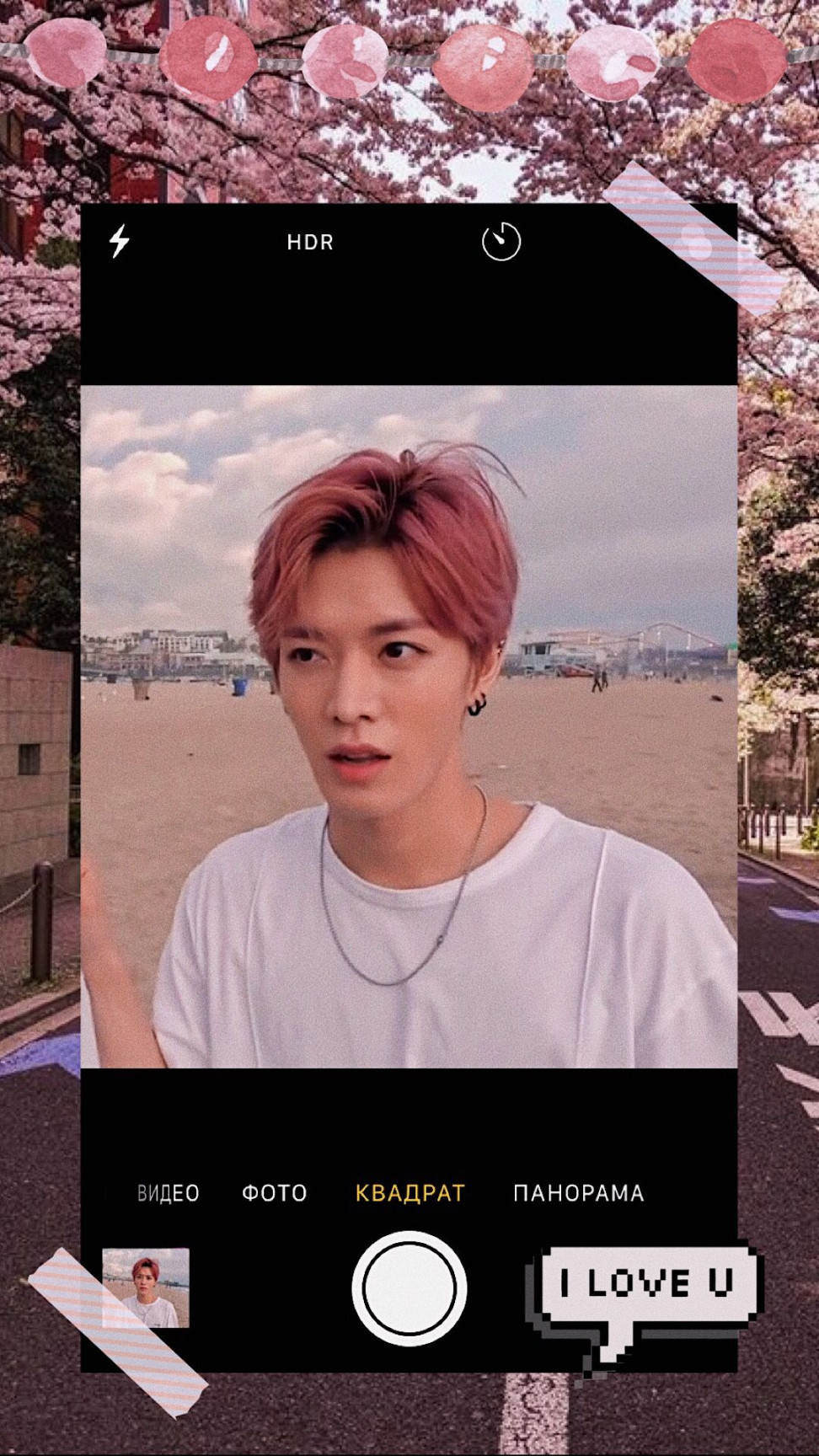 NCT Nakamoto Yuta aesthetic lockscreen  Nct yuta, Nct, Nct dream