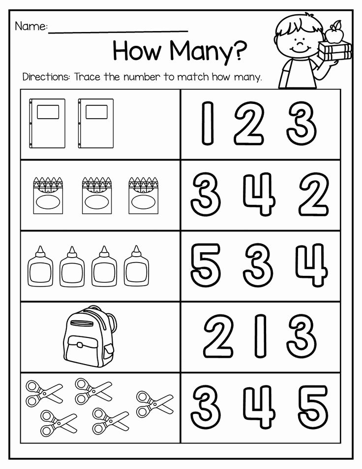 78 Worksheet For Kindergarten Pdf 42