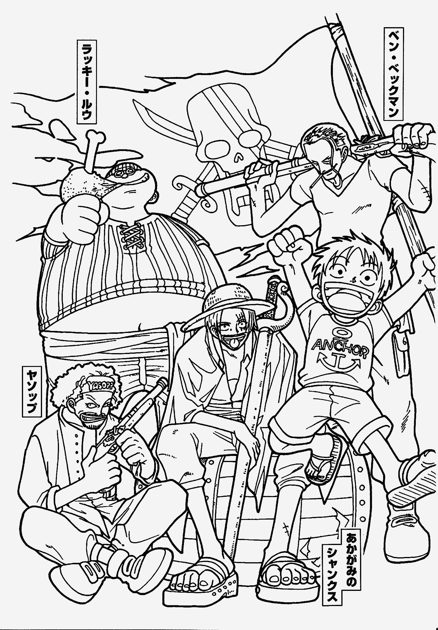 55 One Piece Coloring Pages 38