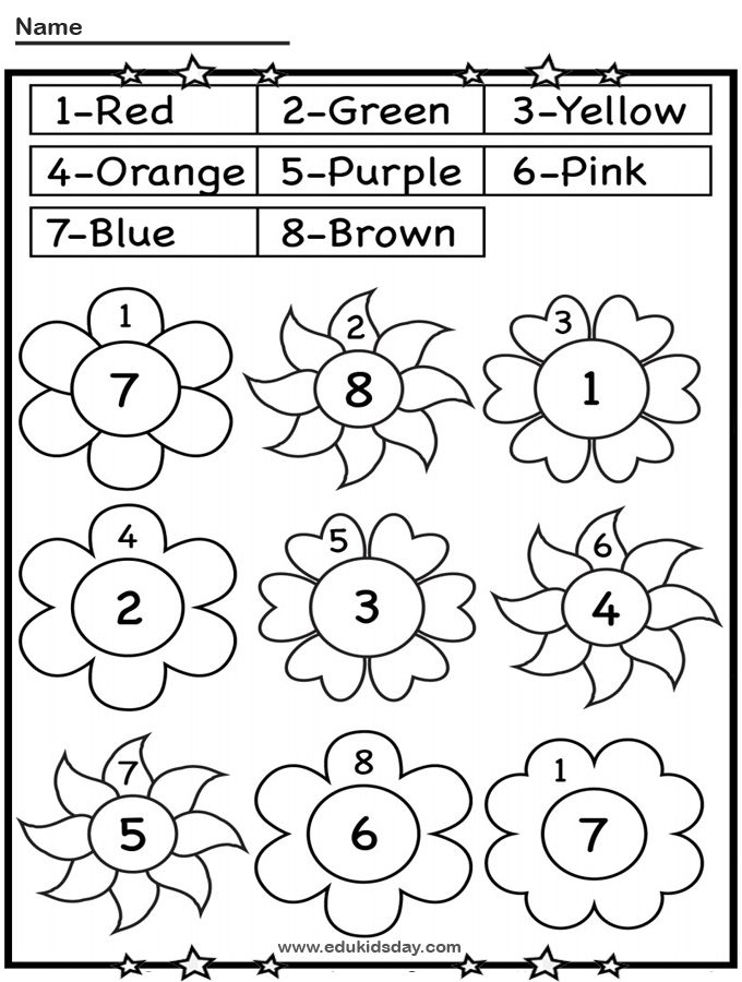 20 Flower Number Coloring Pages