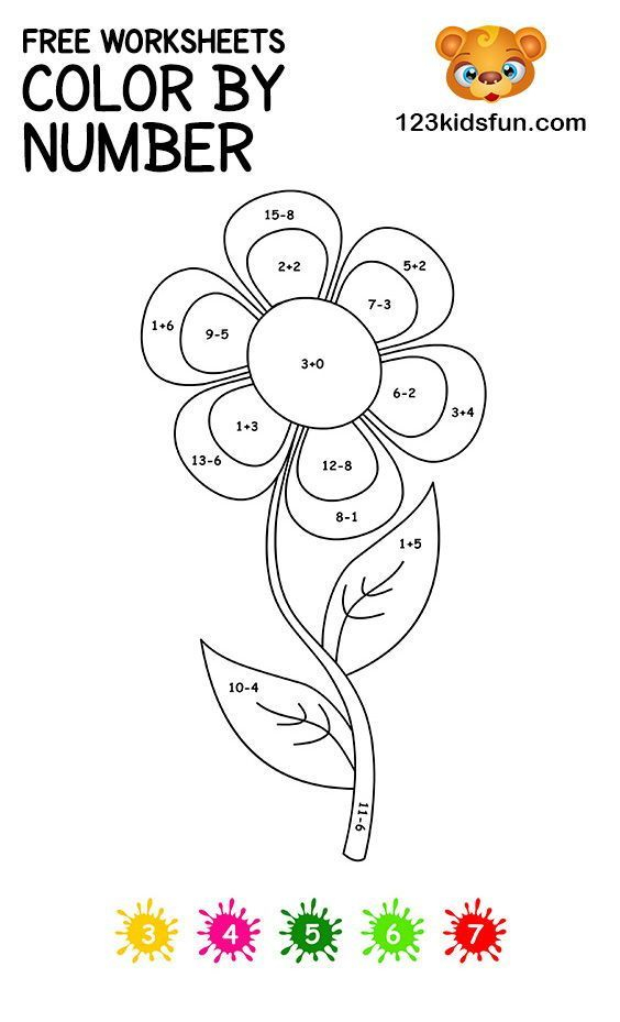 20 Flower Number Coloring Pages