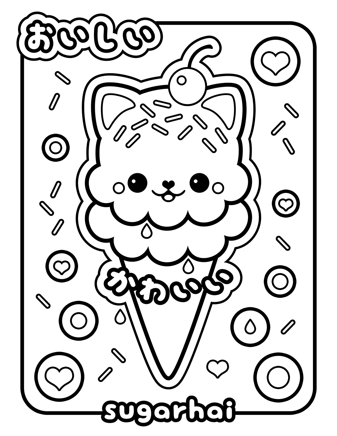 20 Ice Cream Coloring Pages For Adults